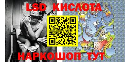 кокаин премиум Нарткала