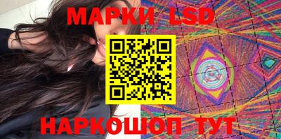 мефедрон VHQ Наро-Фоминск