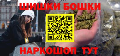 кокаин премиум Нарткала