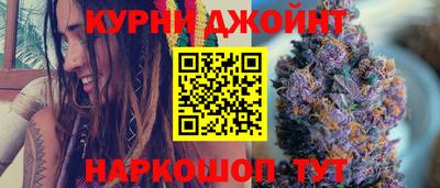 кокаин премиум Нарткала