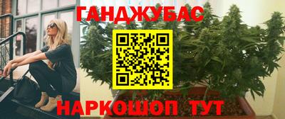 мефедрон VHQ Наро-Фоминск