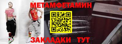 кокаин премиум Нарткала