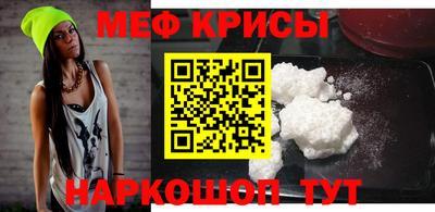 кокаин премиум Нарткала