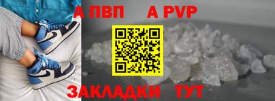 кокаин премиум Нарткала